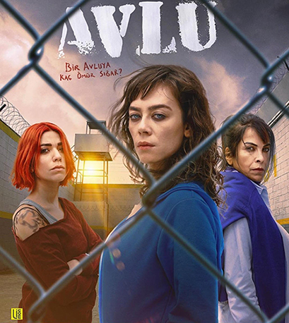 AVLU